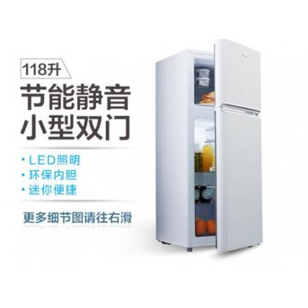 TCL 118升 小型双门电冰箱 LED照明 迷你小冰箱 冰箱小型便捷 节能静音（芭蕾白）BCD-118KA9