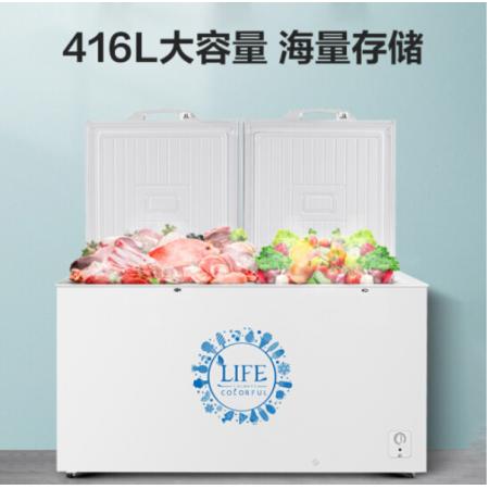 海信 (Hisense) 416升 商用大容量冰柜 节能大容积单温冷冻卧式冷柜 双开门冰箱BD/BC-416N/HP 
