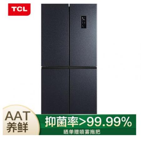 TCL 486升 双变频风冷无霜十字对开门电冰箱 AAT养鲜 电脑控温 一级能效 星玄青 BCD-486WPJD