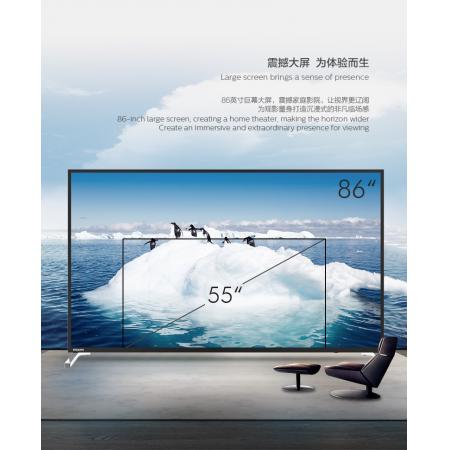 飞利浦（PHILIPS）电视 86英寸 4K影院大屏 HDR 16G 2级能效 AI蓝牙智能网络纤薄电视86PUF7384/T3 