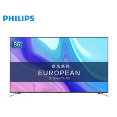 飞利浦（PHILIPS）电视 86英寸 流光溢彩 4K超大屏影院 人工智能语音 网络液晶电视机86PUF8502/T3