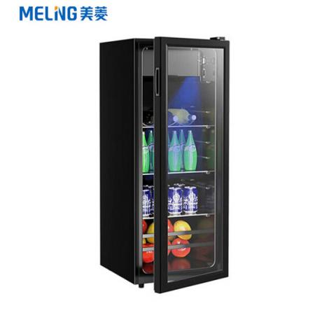 美菱（MELING）96升冷柜 迷你单门 SC-96FL