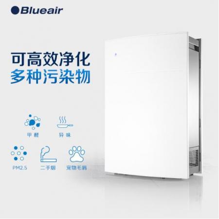 布鲁雅尔Blueair空气净化器303 家用办公 室内轻音 去除甲醛 除雾霾 除花粉