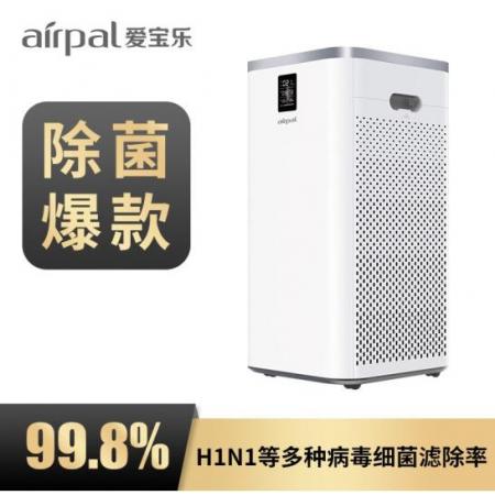 爱宝乐（airpal）空气净化器家用 办公室除雾霾除甲醛除菌智能 AP700 AP700