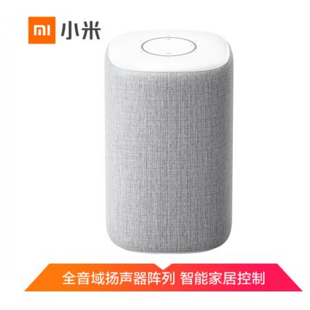 小米（MI）小爱同学音箱HD 听音乐 语音遥控家电 人工智能音箱 | 网络无线WiFi音响重低音 浅灰色