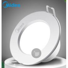 美的 Midea LED筒灯吊顶天花灯嵌入式过道灯走廊灯超薄孔灯开孔7.5-8.5厘米 3瓦亮银白光5700K/暖白光4000K