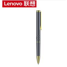 联想(Lenovo)笔形录音笔B628 16G智能专业微型高清远距降噪便携迷你 录音器 学习培训商务会议采访