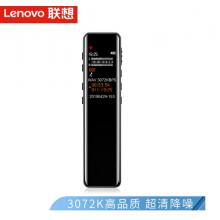 联想(Lenovo)录音笔 B615 16G微型专业高清远距声控降噪 HIFI无损播放录音器 学生学习商务采访会议培训