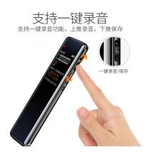 联想(Lenovo)录音笔 B615 16G微型专业高清远距声控降噪 HIFI无损播放录音器 学生学习商务采访会议培训