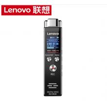 联想(Lenovo)录音笔B613 8G专业微型高清远距无损录音降噪便携录音器 学习培训商务会议采访铁灰色