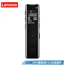 联想(Lenovo)录音笔B618 16G专业高清降噪远距声控录音器超长待机学生学习商务采访会议培训 