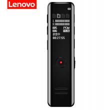 联想(Lenovo)录音笔B618 16G专业高清降噪远距声控录音器超长待机学生学习商务采访会议培训 