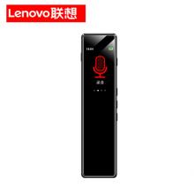 联想(Lenovo)录音笔B610 16G微型专业高清远距声控降噪 超长待机录音器学生学习商务采访会议培训