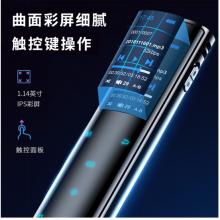 索爱（soaiy）R2 16G 专业录音笔转文字 高清 降噪 隐形 超长待机  小会议商务 大容量 黑色