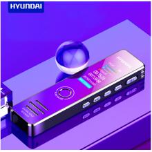现代（HYUNDAI ）HY-K607彩屏录音笔8G金色专业智能高清降噪隐形微型录音器转文字会议商务大容量
