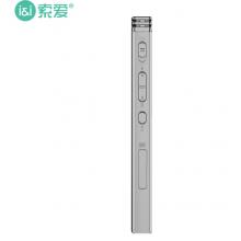 索爱（soaiy）录音笔 R5 32G 可扩容 高清降噪 音频线转录 一键录音 语音转文字 采访会议培训适用 银色
