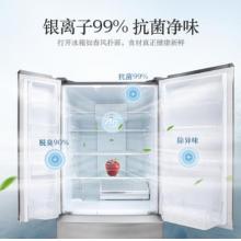 松下（Panasonic）498升多门冰箱 深丝银 全开抽屉 抗菌除异味 变频风冷无霜 新鲜冻结 NR-E531TG-S