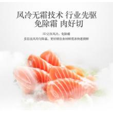 松下（Panasonic）570升大容量对开门冰箱 0.1度调节 银离子抗菌装置 一键速冻 玻璃面板 NR-EW58G1-XW