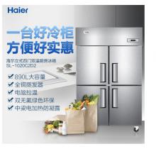 海尔 Haier 商用不锈钢四门厨房冰箱 立式双温冰柜冷柜 SL-1020C2D2