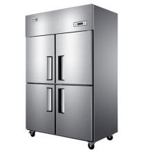 海尔 Haier 商用不锈钢四门厨房冰箱 立式双温冰柜冷柜 SL-1020C2D2