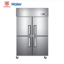 海尔 Haier 商用不锈钢四门厨房冰箱  立式冰柜冷柜 SL-1050D4