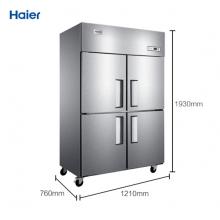 海尔 Haier 商用不锈钢四门厨房冰箱  立式冰柜冷柜 SL-1050D4