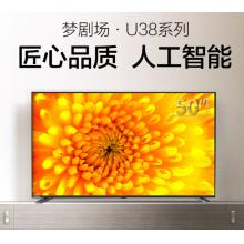 东芝（TOSHIBA）50U3800C 50英寸 4K超高清 智能语音 火箭炮音效 16GB大内存 纤薄液晶教育电视机