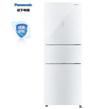 松下（Panasonic）280升变频家用三门小冰箱 抗菌除味 自动制冰 -3℃微冻保鲜 珍珠白玻璃面板 NR-EC28AGA-W