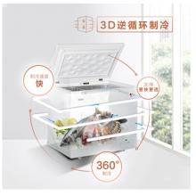 海尔（Haier）201升电脑温控智能家用冷柜 气悬浮减霜80%冰柜 BC/BD-201HEJ 