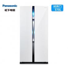 松下(Panasonic)NR-W56S1-W 570升对开门变频风冷无霜冰箱 AG银离子双循环制冷