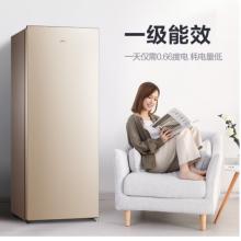 美的(Midea)196升立式冷柜 分区抽屉储藏柜 速冷无霜 一级能效 BD/BC-196UM