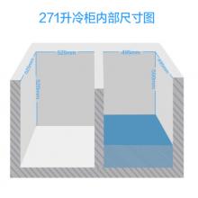 美的(Midea)271升  双箱双温冷柜 蝶形门侧掀门 左冷藏右冷冻 白色 BCD-271VMQ