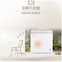 美的(Midea)203升  商用冷藏冷冻变温转换冷柜 一级能效单温卧式冰箱（白色） BD/BC-203KM(E)