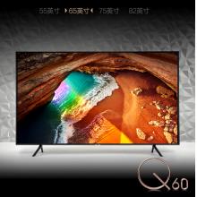 三星（SAMSUNG）Q60 65英寸QLED量子点 4K超高清 HDR 人工智能 教育资源液晶电视机 QA65Q60RAJXXZ