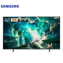 三星（SAMSUNG）UA82RU8000JXXZ 82英寸 4K超高清 HDR 物联IoT 人工智能 教育资源液晶电视机