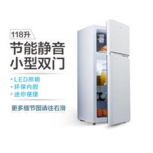 TCL 118升 小型双门电冰箱 LED照明 迷你小冰箱 冰箱小型便捷 节能静音（芭蕾白）BCD-118KA9