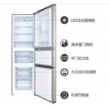 TCL 216升 三门冰箱 三门三温区中门软冷冻 实用电冰箱小型便捷大冷藏 节能养鲜 (流光金)BCD-216TF1