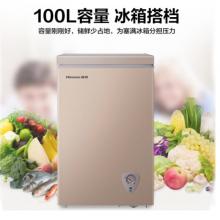 海信 (Hisense) 100升 一级能效冷藏冷冻转换冰柜 小型冷柜云鸿减霜 金色BD/BC-100NUD