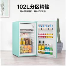 海信（Hisense）102升客厅冰吧 一级能效迷你单门 办公室饮料茶叶柜冰柜冷柜LC-102VUD