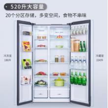  TCL 520升 双变频风冷无霜双门对开门电冰箱 双温区双循环 AAT养鲜 智慧摆风 星玄青 BCD-520WPJD