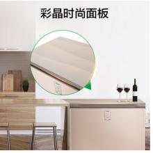 容声(Ronshen) 203升电脑控温 彩晶玻璃顶开门冰柜 冷柜减霜80%  一级能效BD/BC-203MGY/A