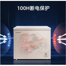 容声(Ronshen) 205升 冷藏冷冻转换冰柜 顶开门小冷柜 一级能效 电脑控温 BD/BC-205MSYA