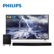 飞利浦（PHILIPS）电视音响套装二合一 55英寸人工智能2G+32G大内存电视55PUF7093/T3 +回音壁 CN-HTL2000/93 （漏）