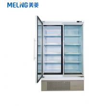 美菱（MELING）1.2米 立式冷冻商用双门冰柜 超市无霜风冷冷柜 水饺速冻雪柜MFDS-1.2CY76HR