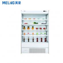 美菱（MELING）1.25米商用立式冷藏冰柜 喷雾点菜冷柜MLCF-1.3Y76HR