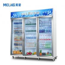 美菱（MELING）立式冷柜 冷藏保鲜雪柜 饮料冷饮玻璃门三门陈列冰柜SC-1368WD2M3