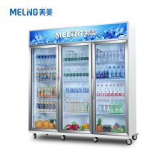 美菱（MELING）立式商用玻璃门冷柜  饮料冷饮三门陈列冰柜SC-1100WD2M3