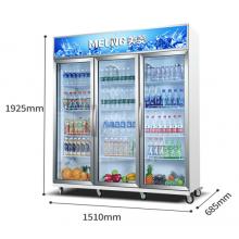 美菱（MELING）立式商用玻璃门冷柜  饮料冷饮三门陈列冰柜SC-1100WD2M3