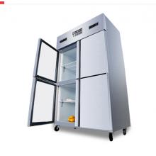 美菱（MELING）880升四门不锈钢商用冰柜 大容量双温冷藏冷冻冷柜 立式雪柜 MCF(L)-1.2LCD4MFL