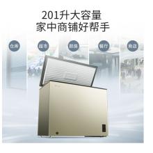 美菱(MELING)201升 一级能效冷藏冷冻转换冰柜 节能静音 单温卧式  顶开门 BC/BD-201DT